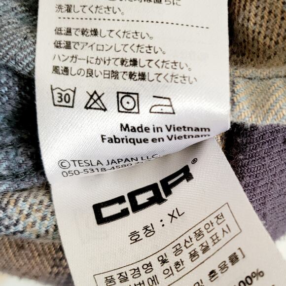 CQR Beige Gray Blue Plaid Flannel Corduroy 100% Cotton Button-Up Shirt Men's L - Picture 8 of 8